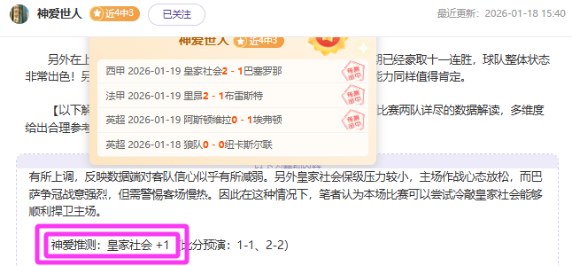 国足世预赛,关键战将至,杭州主场深,BG真人官网,BG真人视讯,BG真人娱乐,BG真人注册,BG真人平台,BG真人试玩