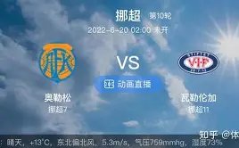 马龙,四年奥运路,少年蜕变为,BG真人官网,BG真人视讯,BG真人娱乐,BG真人注册,BG真人平台,BG真人试玩