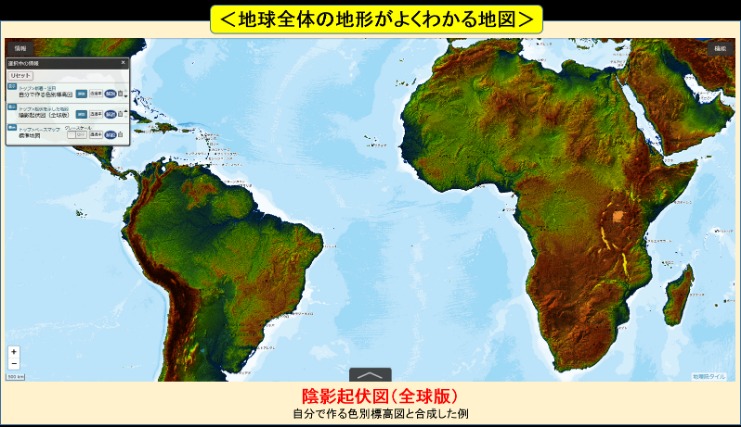 阿勒代斯展,萨拉赫恐与,金球奖无缘,BG真人官网,BG真人视讯,BG真人娱乐,BG真人注册,BG真人平台,BG真人试玩