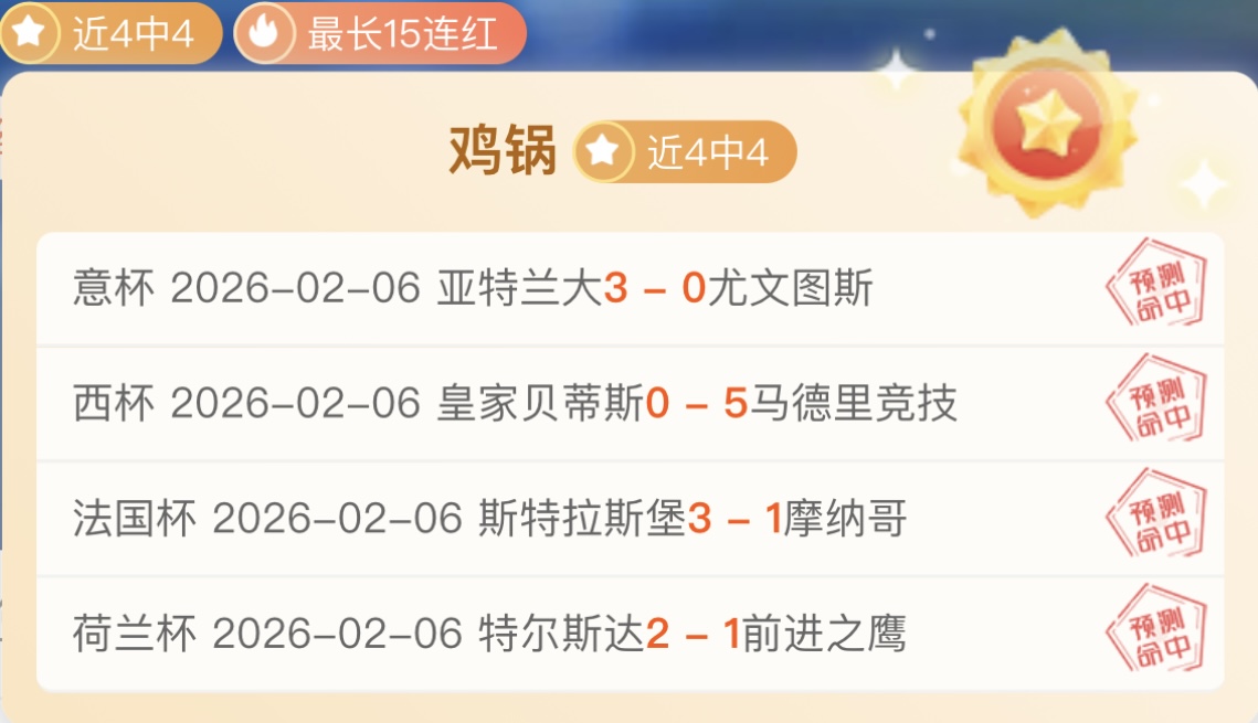 郑钦文,中国体坛新,未来超级偶,BG真人官网,BG真人视讯,BG真人娱乐,BG真人注册,BG真人平台,BG真人试玩