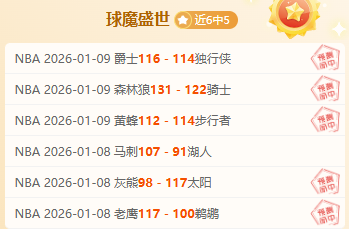 克里斯蒂强,调关键篮板,专注一心,BG真人官网,BG真人视讯,BG真人娱乐,BG真人注册,BG真人平台,BG真人试玩