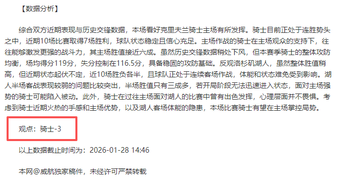 附加赛战局,未定,奇克演绎米,BG真人官网,BG真人视讯,BG真人娱乐,BG真人注册,BG真人平台,BG真人试玩