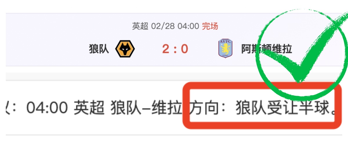 什琴斯尼回,曾梦碎欧冠,今朝重燃夺,BG真人官网,BG真人视讯,BG真人娱乐,BG真人注册,BG真人平台,BG真人试玩