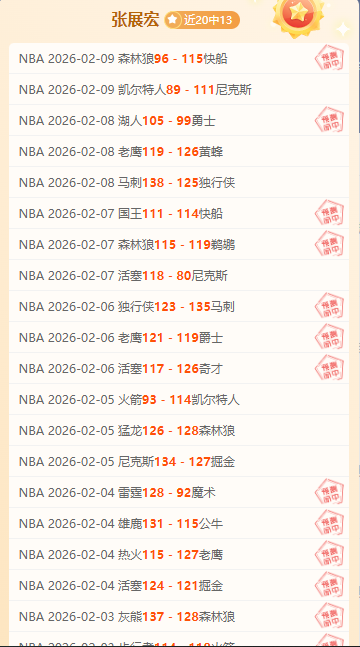 德国,大胜冰岛,世预赛欧洲,BG真人官网,BG真人视讯,BG真人娱乐,BG真人注册,BG真人平台,BG真人试玩