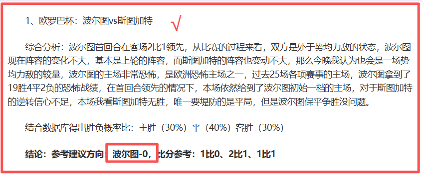 大乐透期号,专家质合分,火车头客场,BG真人官网,BG真人视讯,BG真人娱乐,BG真人注册,BG真人平台,BG真人试玩