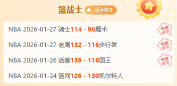 大乐透期号,专家质合分,火车头客场,BG真人官网,BG真人视讯,BG真人娱乐,BG真人注册,BG真人平台,BG真人试玩