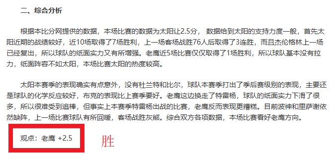大乐透期号,马昆森主场,推荐,BG真人官网,BG真人视讯,BG真人娱乐,BG真人注册,BG真人平台,BG真人试玩