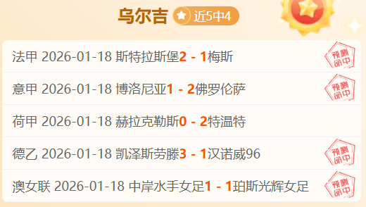 官方公告,维拉队将于,月日北京时,BG真人官网,BG真人视讯,BG真人娱乐,BG真人注册,BG真人平台,BG真人试玩