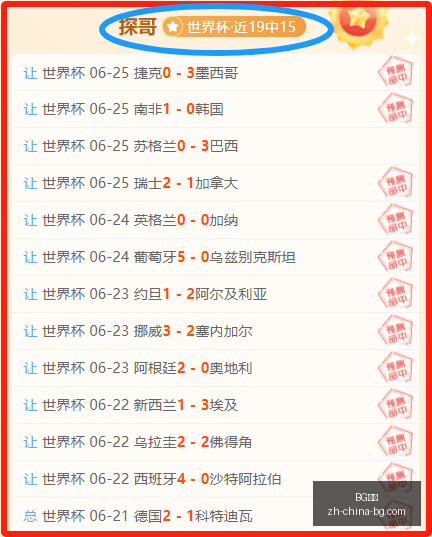 最新指南,深度解析北,京国安辽宁,BG真人官网,BG真人娱乐,BG真人互动,BG真人平台,BG真人下载