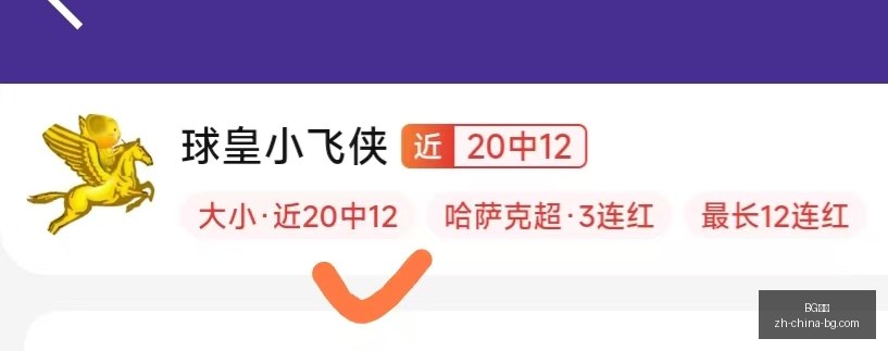 拜仁官方明,奥利塞非卖,转会市场全,BG真人官网,BG真人娱乐,BG真人互动,BG真人平台,BG真人下载
