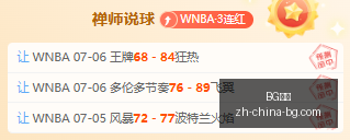 真人,BG真人,BG真人官网,BG真人官网,BG真人娱乐,BG真人互动,BG真人平台,BG真人下载