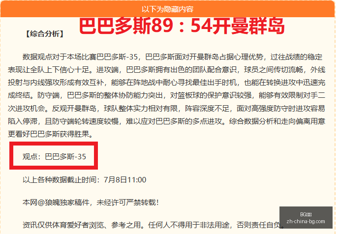 真人,BG真人,BG真人官网,BG真人官网,BG真人娱乐,BG真人互动,BG真人平台,BG真人下载