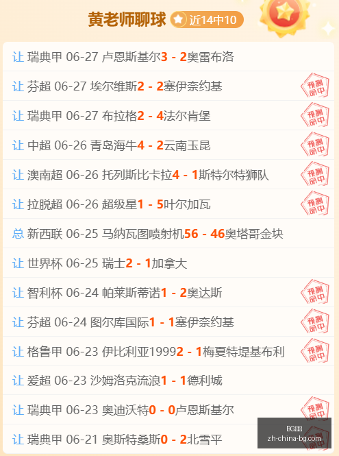 真人,BG真人,BG真人官网,BG真人官网,BG真人娱乐,BG真人互动,BG真人平台,BG真人下载