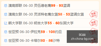 真人,BG真人,BG真人官网,BG真人官网,BG真人娱乐,BG真人互动,BG真人平台,BG真人下载