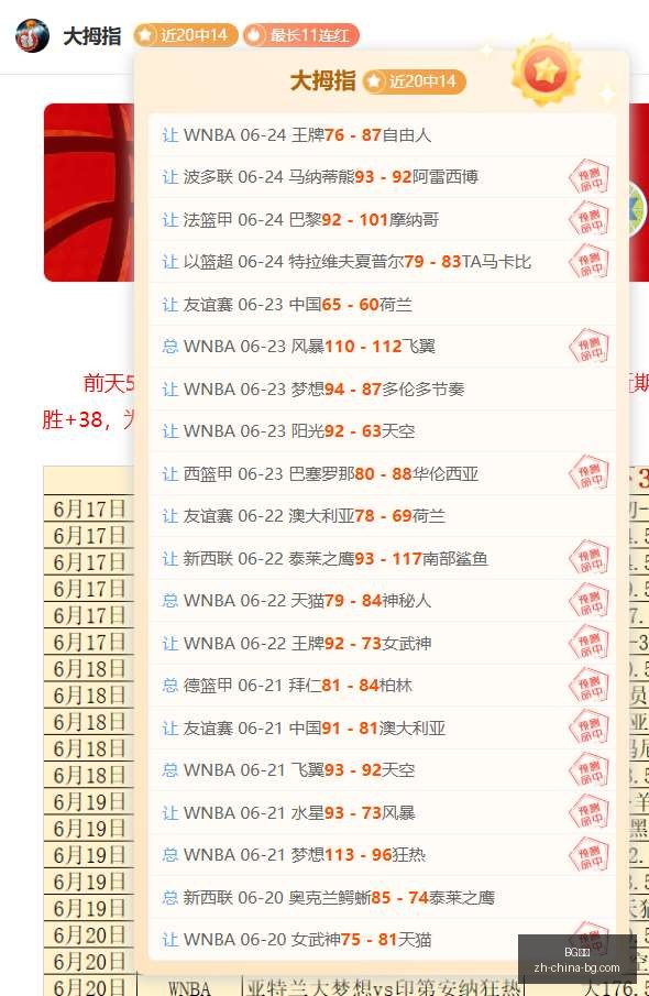 真人,BG真人,BG真人官网,BG真人官网,BG真人娱乐,BG真人互动,BG真人平台,BG真人下载