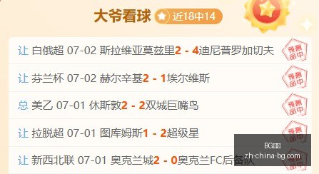 真人,BG真人,BG真人官网,BG真人官网,BG真人娱乐,BG真人互动,BG真人平台,BG真人下载