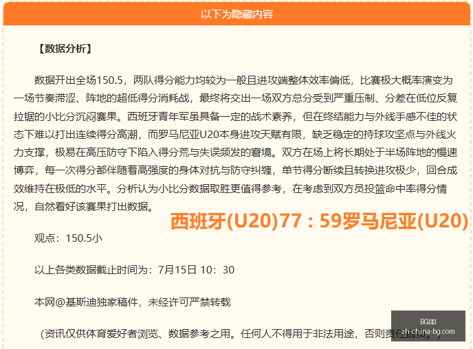 真人,BG真人,BG真人官网,BG真人官网,BG真人娱乐,BG真人互动,BG真人平台,BG真人下载