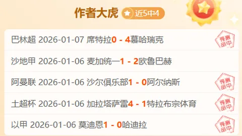 BG真人 资讯 091832 zmt