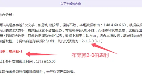 BG真人 资讯 092255 rik