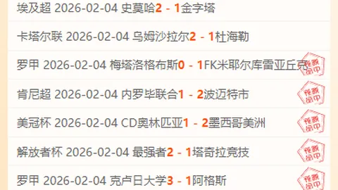 阿尔特塔：困境中保持领先，红牌累积伤病多，争议不断39次引发热议