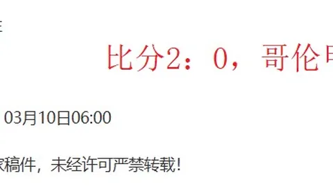 Tomodachi Life梦生活全视频教程及获取途径