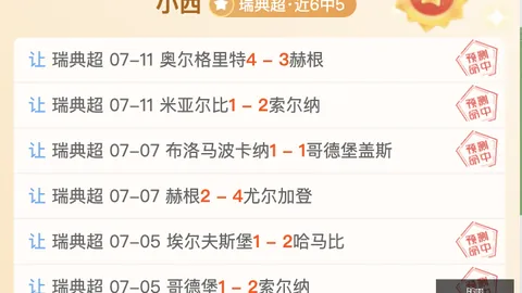 凯尔特人布朗交易深度分析：加内特透露，凯尔特人未来可能追悔莫及的决定