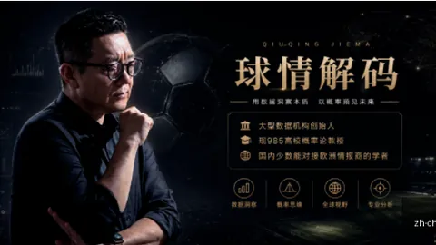 真人 0，BG真人下载，91025 38