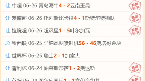 真人 092228 61
