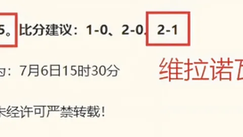 真人 092955 7
