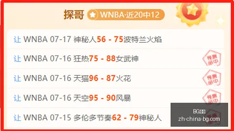 真人 093735 7