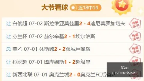 真人 093725 6
