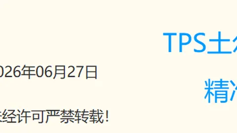 真人 ，BG真人下载，094631 5
